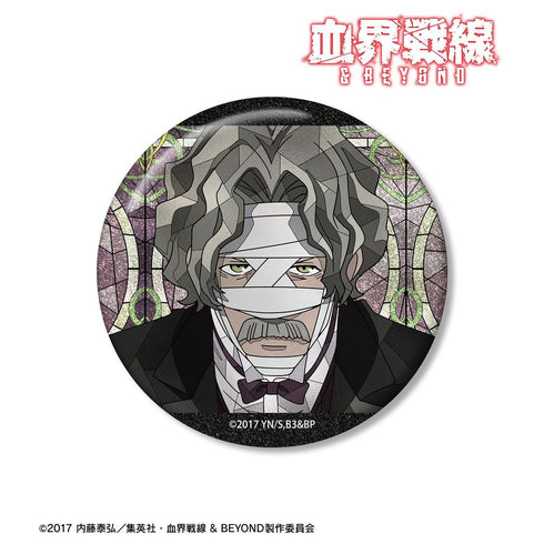 "Blood Blockade Battlefront & BEYOND" Gilbert F. Altstein Aure Glass 75mm Glitter Pin