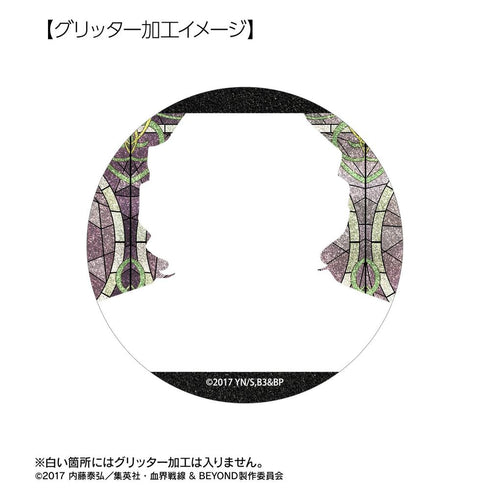"Blood Blockade Battlefront & BEYOND" Gilbert F. Altstein Aure Glass 75mm Glitter Pin