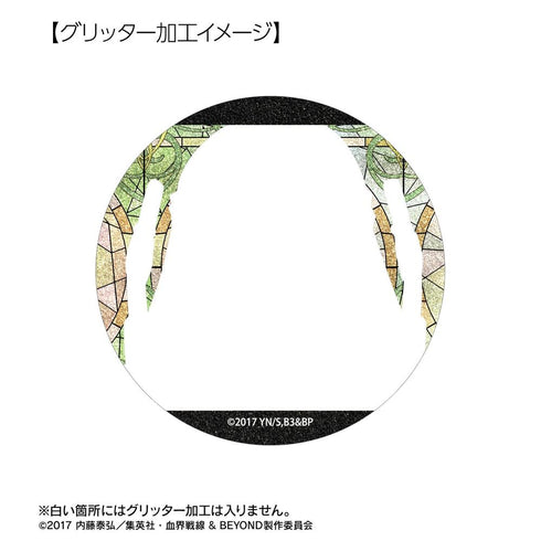 "Blood Blockade Battlefront & BEYOND" Michela Watch Aure Glass 75mm Glitter Pin