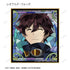 "Blood Blockade Battlefront & BEYOND" Trading Card Game: Aure Glass Mini Color Postcard (Sold by the box)