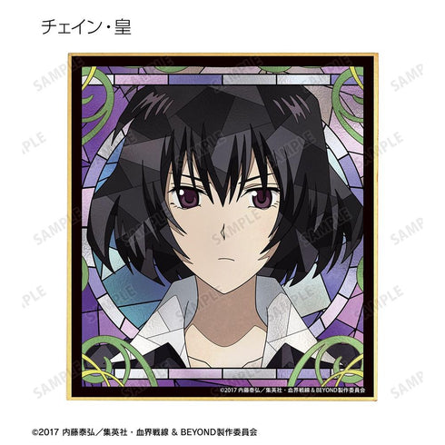 "Blood Blockade Battlefront & BEYOND" Trading Card Game: Aure Glass Mini Color Postcard (Sold by the box)