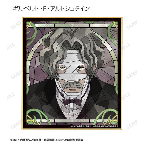 "Blood Blockade Battlefront & BEYOND" Trading Card Game: Aure Glass Mini Color Postcard (Sold by the box)