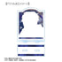 "Blood Blockade Battlefront & BEYOND" Steven A. Starphase Aure Glass BIG Acrylic Stand
