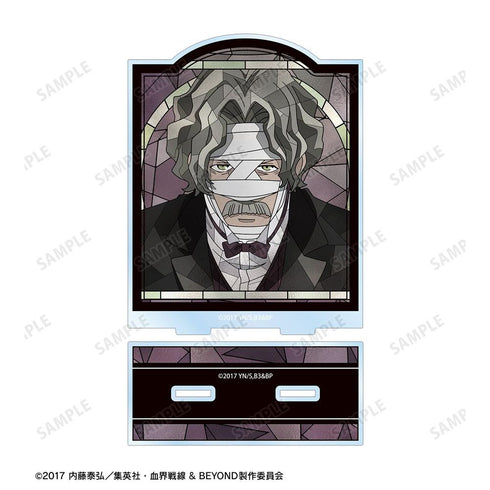 "Blood Blockade Battlefront & BEYOND" Gilbert F. Altstein Aure Glass BIG Acrylic Stand