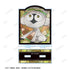 "Blood Blockade Battlefront & BEYOND" Sonic Aure Glass BIG Acrylic Stand