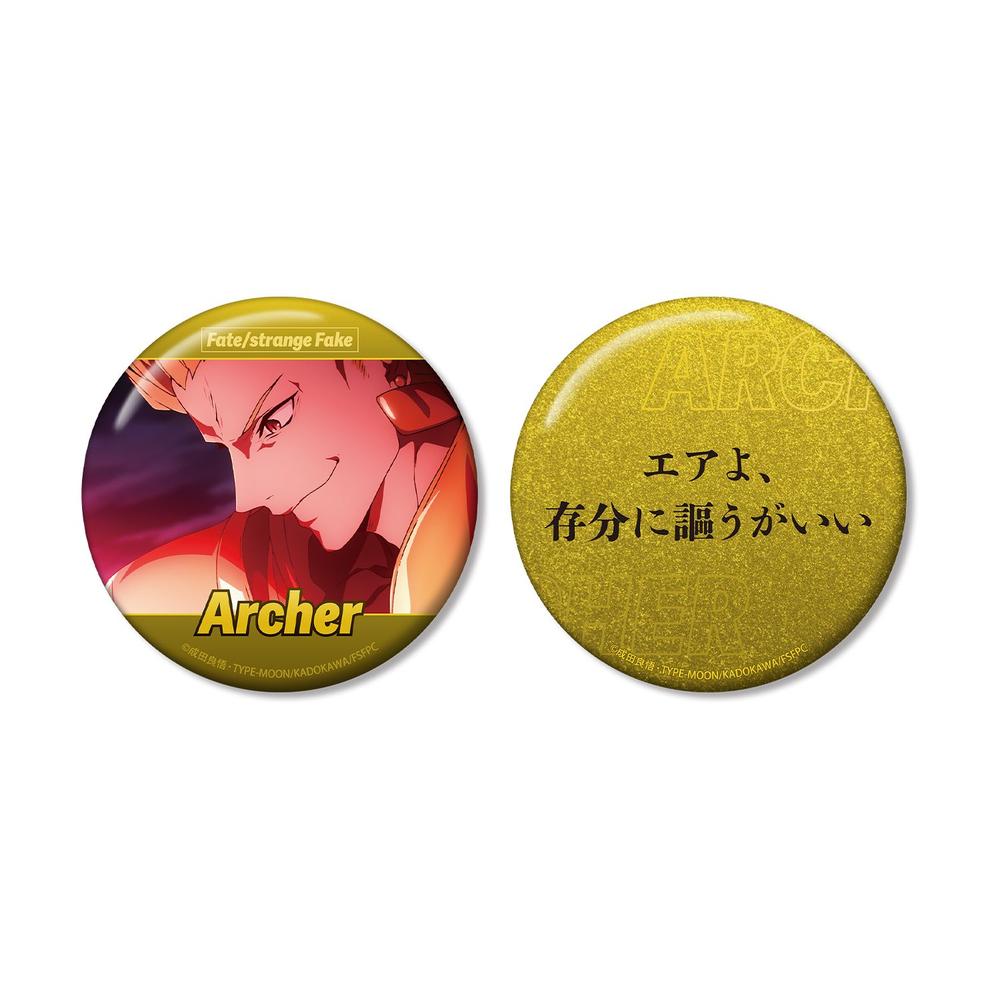 Fate/strange Fake』アーチャー 75mm推しゴト缶バッジセット - Anime
