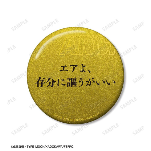 『Fate/strange Fake』アーチャー 75mm推しゴト缶バッジセット