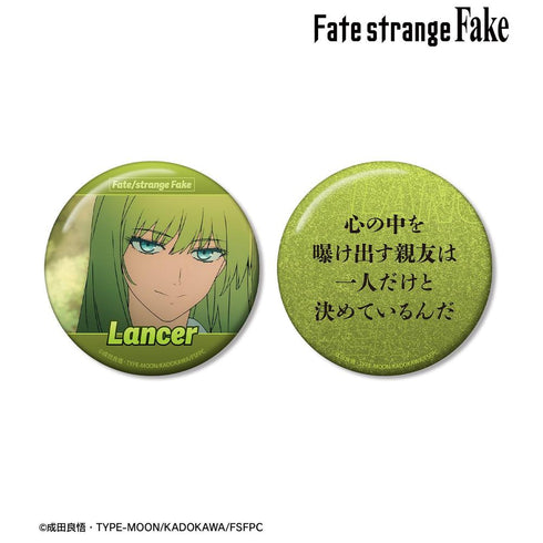 『Fate/strange Fake』ランサー 75mm推しゴト缶バッジセット