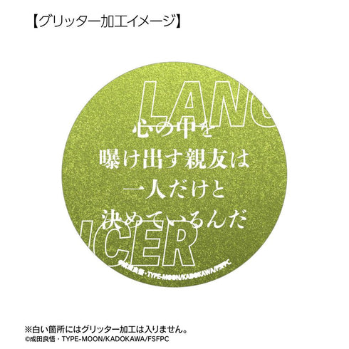 『Fate/strange Fake』ランサー 75mm推しゴト缶バッジセット