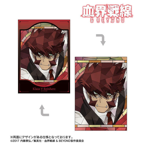 "Blood Blockade Battlefront & BEYOND" Klaus V. Reinhartz Aure Glass A5 Illustration Card
