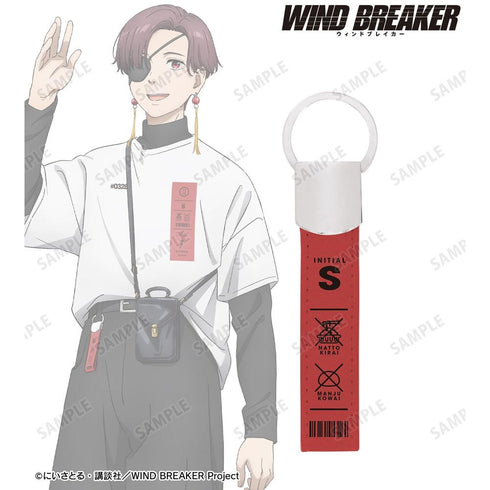 《WIND BREAKER》全新绘制 苏枋·隼飞 夏装版 穿着款钥匙扣 仿皮钥匙扣