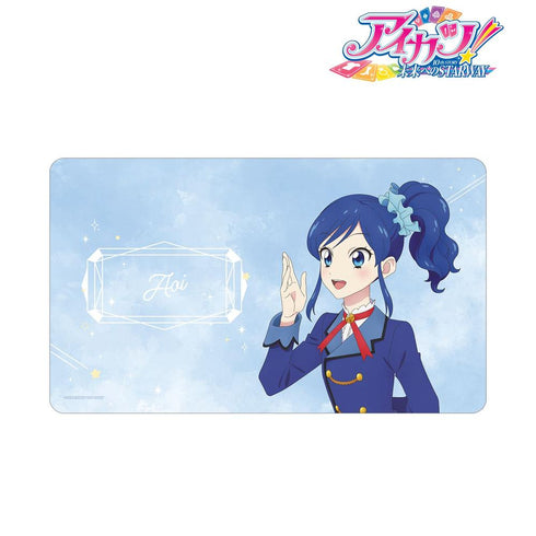 『アイカツ! 10th STORY ~未来へのSTARWAY~』描き下ろし 霧矢あおい 歩みver. マルチデスクマット
