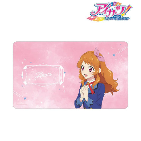 『アイカツ! 10th STORY ~未来へのSTARWAY~』描き下ろし 大空あかり 歩みver. マルチデスクマット