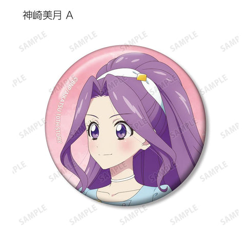 《偶像活动!10th STORY ~通往未来的STARWAY~》全新绘制 步美版 收藏罐徽章(单位/盒)