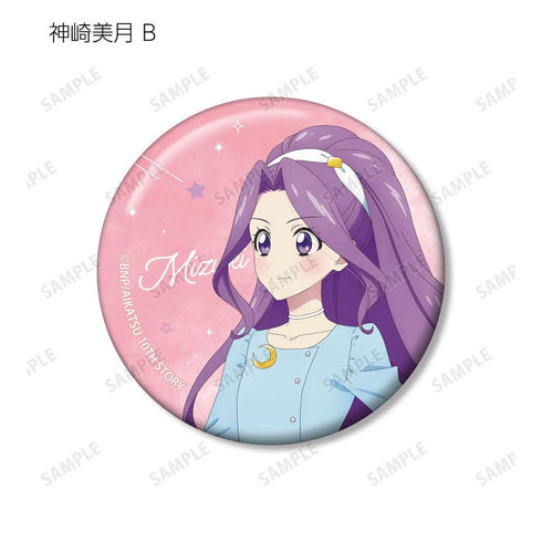 《偶像活动!10th STORY ~通往未来的STARWAY~》全新绘制 步美版 收藏罐徽章(单位/盒)