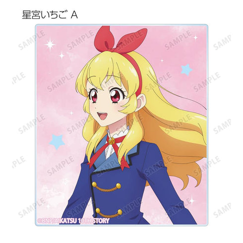 『アイカツ! 10th STORY ~未来へのSTARWAY~』描き下ろし 歩みver. トレーディングアクリルフォト(単位/BOX)