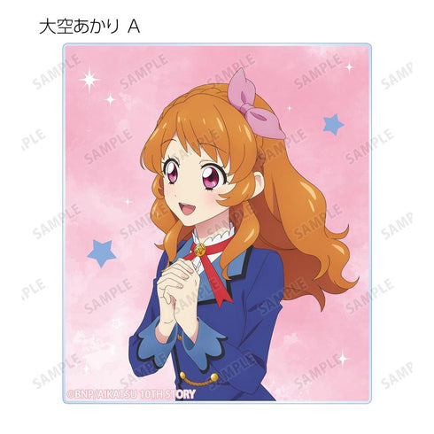 『アイカツ! 10th STORY ~未来へのSTARWAY~』描き下ろし 歩みver. トレーディングアクリルフォト(単位/BOX)