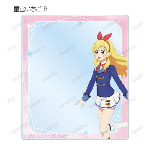『アイカツ! 10th STORY ~未来へのSTARWAY~』描き下ろし 歩みver. トレーディングアクリルフォト(単位/BOX)