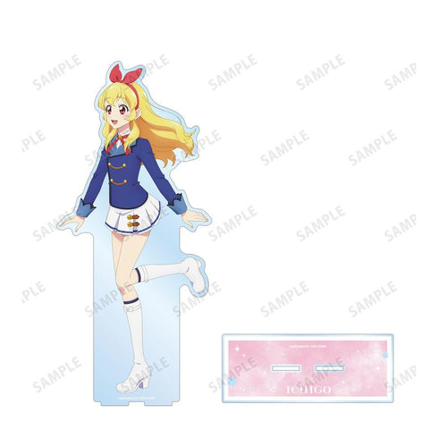 『アイカツ! 10th STORY ~未来へのSTARWAY~』描き下ろし 星宮いちご 歩みver. 特大アクリルスタンド