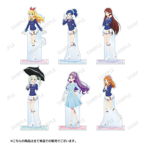 『アイカツ! 10th STORY ~未来へのSTARWAY~』描き下ろし 星宮いちご 歩みver. 特大アクリルスタンド