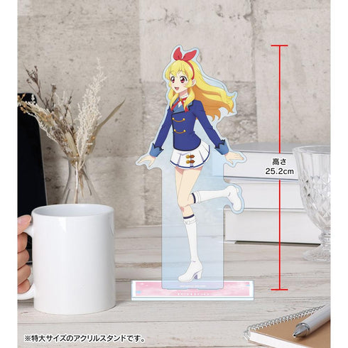 『アイカツ! 10th STORY ~未来へのSTARWAY~』描き下ろし 星宮いちご 歩みver. 特大アクリルスタンド