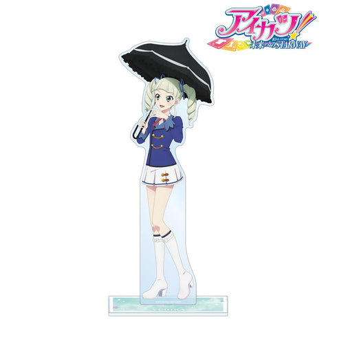 『アイカツ! 10th STORY ~未来へのSTARWAY~』描き下ろし 藤堂ユリカ 歩みver. 特大アクリルスタンド