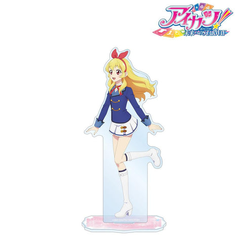『アイカツ! 10th STORY ~未来へのSTARWAY~』描き下ろし 星宮いちご 歩みver. BIGアクリルスタンド