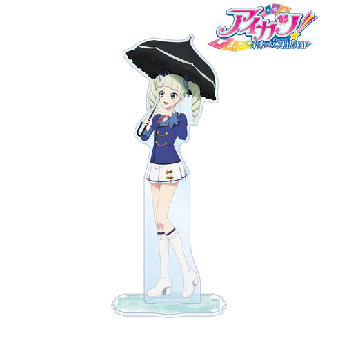 『アイカツ! 10th STORY ~未来へのSTARWAY~』描き下ろし 藤堂ユリカ 歩みver. BIGアクリルスタンド