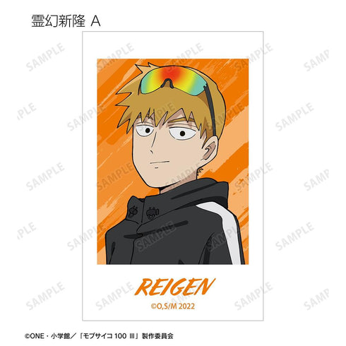 《Mob Psycho 100 III》全新绘制 街头运动版 收藏卡(单位/盒)