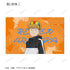 《Mob Psycho 100 III》全新绘制 街头运动版 收藏卡(单位/盒)