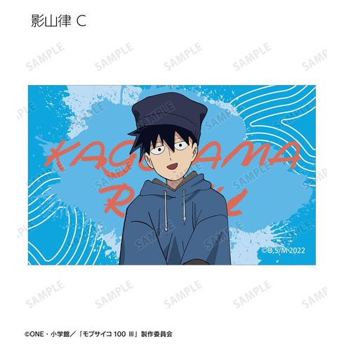 《Mob Psycho 100 III》全新绘制 街头运动版 收藏卡(单位/盒)