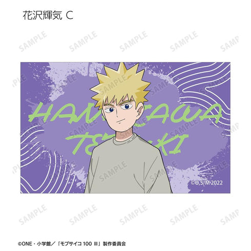 《Mob Psycho 100 III》全新绘制 街头运动版 收藏卡(单位/盒)