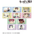 『クールドジ男子』トレーディング場面写イラストカード(単位/BOX)
