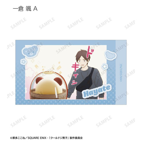 『クールドジ男子』トレーディング場面写イラストカード(単位/BOX)