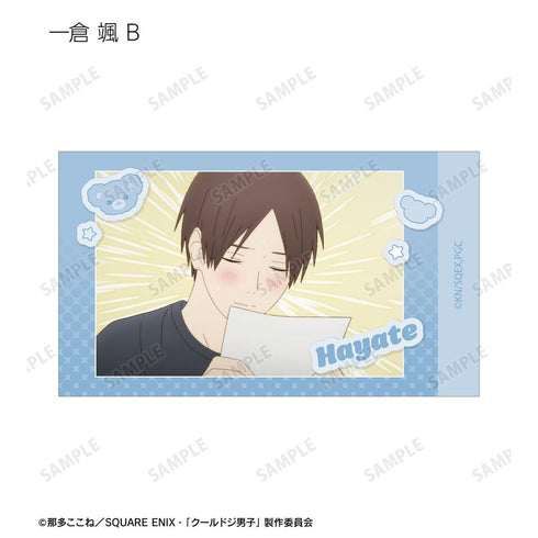 『クールドジ男子』トレーディング場面写イラストカード(単位/BOX)