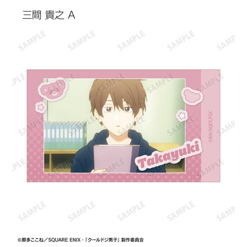 『クールドジ男子』トレーディング場面写イラストカード(単位/BOX)