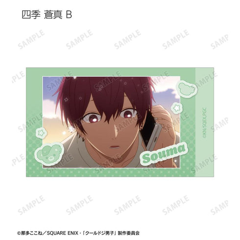 『クールドジ男子』トレーディング場面写イラストカード(単位/BOX)