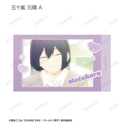 『クールドジ男子』トレーディング場面写イラストカード(単位/BOX)