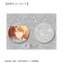 "To You in Full Bloom" Hokuto Umeda 75mm Fan Art Pin Set