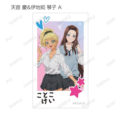 『オタクに優しいギャルはいない!?』トレーディングAni-Frame(単位/BOX)