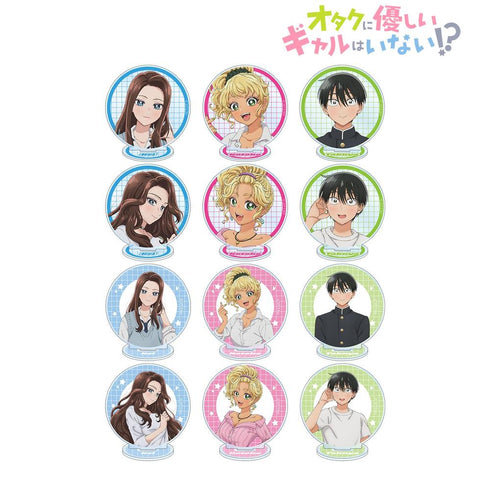 『オタクに優しいギャルはいない!?』トレーディングアクリルスタンド(単位/BOX)