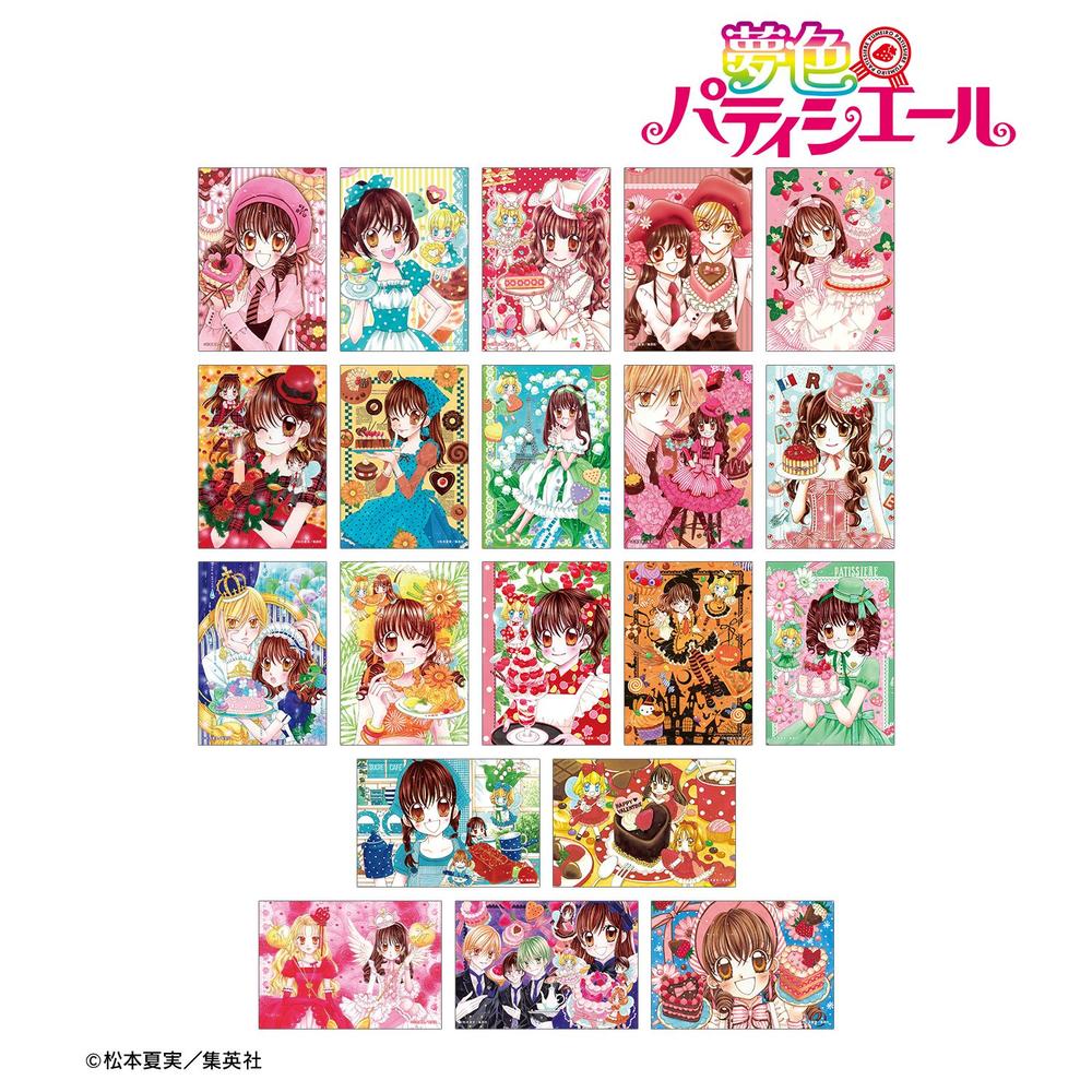 夢色パティシエール』トレーディングブロマイド(単位/BOX) - Anime