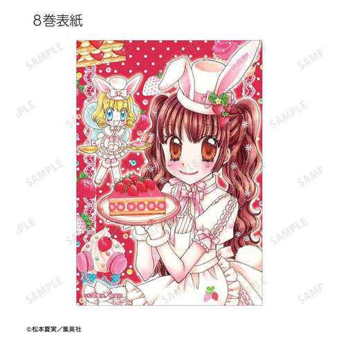 "Yumeiro Patissière" Trading Bromides (Sold by the box)
