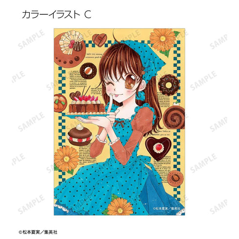"Yumeiro Patissière" Trading Bromides (Sold by the box)
