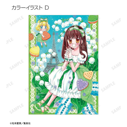 "Yumeiro Patissière" Trading Bromides (Sold by the box)