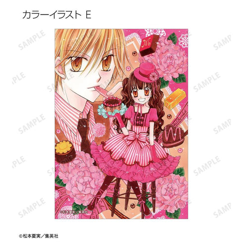 "Yumeiro Patissière" Trading Bromides (Sold by the box)