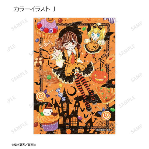 "Yumeiro Patissière" Trading Bromides (Sold by the box)