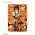"Yumeiro Patissière" Trading Bromides (Sold by the box)