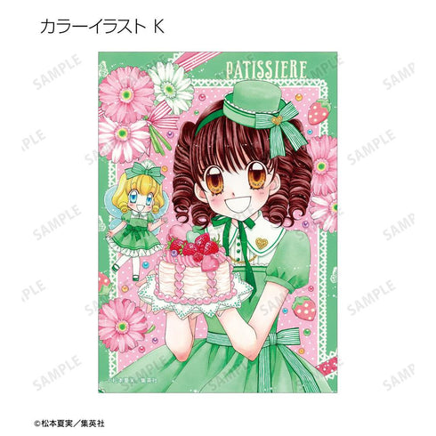 "Yumeiro Patissière" Trading Bromides (Sold by the box)