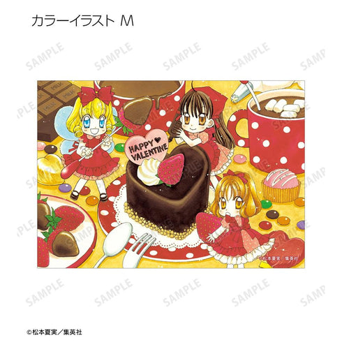 "Yumeiro Patissière" Trading Bromides (Sold by the box)